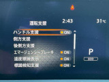 スピードメーター内にて各種設定のON・OFFができます。