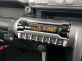 オートエアコンで快適な車内温度を演出してくれます!