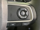 【アダプティブクルーズコントロール】高速道路での長距離走行が楽に!!自動で速度を保つクルーズコントロールが、衝突軽減システムと連携し、前方の車両を感知して車間を保つように速度調節してくれます!!