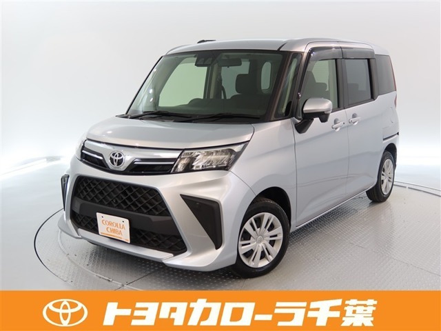 ルーミー 1.0 G