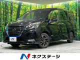 禁煙車 純正9型ナビ 全周囲カメラ 両側電動ドア 衝突軽減 BSM
