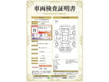 【R】修復歴がありますが、走行には支障ありません。弊社では、全車両に対して「認定車両検査員」がクルマの状態をくまなく検査し、修復歴はもちろん、わずかなキズも正確にお伝えします。
