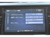 地図データは2015年版です