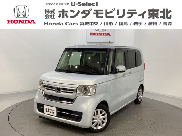 N-BOX L