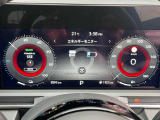液晶で見やすいスピードメーター