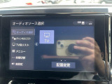 こだわりがあってなかなか気に入ったお車がないそこのお客様!全国のオークションからピッタリの1台を探すことが可能です。ぜひ一度お問い合わせください。