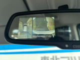 駐車の際、これがあれば運転に自信が無い方も安心です!一度使うと手放せない必須装備です!