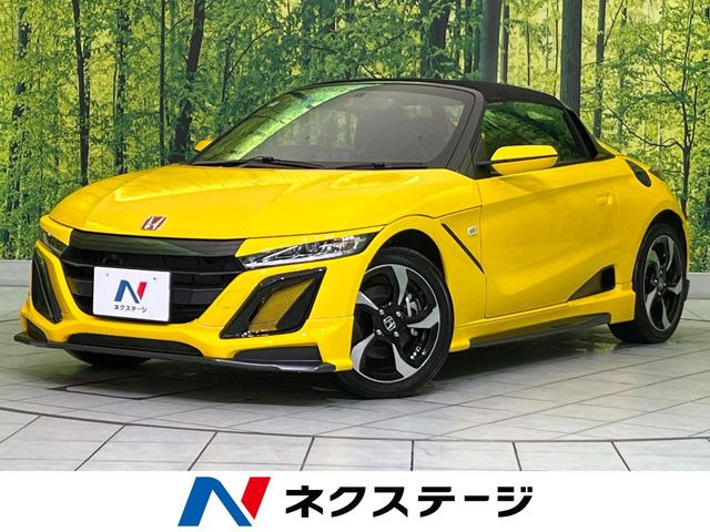 S660 アルファ 