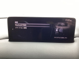 Apple Carplay・Android Auto対応!マツダ コネクト(コマンダーコントロール)でスマートフォンを操作して、通話、音楽を聴いたり、マップで目的地を調べることができます。