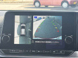 【アラウンドビューモニター】駐車時にまるで空から自分の車を見ているかのような映像を映し出して、安全に確認できる機能です!接触の危険が迫れば、表示や警告音で知らせてくれます!難しい駐車も楽々です!