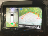 【アラウンドビューモニター】専用のカメラにより、上から見下ろしたような視点で360度クルマの周囲を確認することができます☆縦列駐車や幅寄せ時に活躍してくれます♪