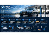 X1 xドライブ 20d Mスポーツ DCT 4WD 