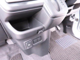 わずかな保証料で延長保証をプラス1年or2年付帯できます。ディーラーだからできる大きな安心の保証です♪※一部対象外の車もございます詳しくは営業スタッフまで