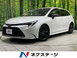トヨタ カローラツーリング