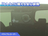シエンタ 1.5 G 