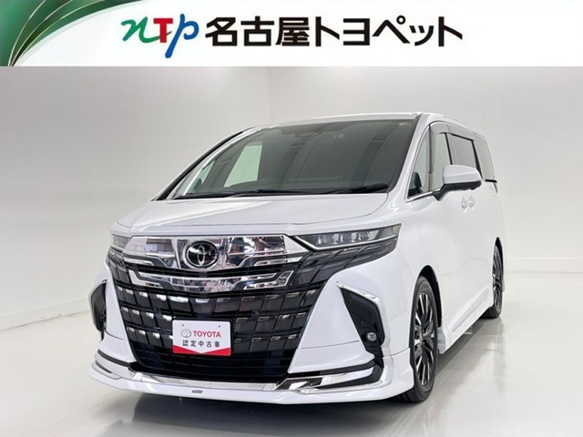アルファード ハイブリッド 2.5 エグゼクティブ ラウンジ E-Four 4WD 