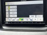 オーディオソースです