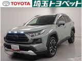 トヨタ RAV4