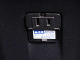 AC100Vが使用できます