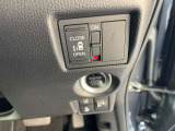 操作スイッチの詳細もお気軽にお尋ねください。 便利な機能がついていますよ!