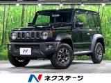 ALPINEディスプレイオーディオ バックカメラ 衝突被害軽減システム