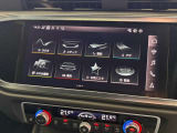 中央のモニターは、ナビゲーション画面だけでなく車両の様々な設定を、タッチパネルで簡単に行えます。スマートフォンに慣れた私たちは、直観的に機能を把握して操作が可能です。