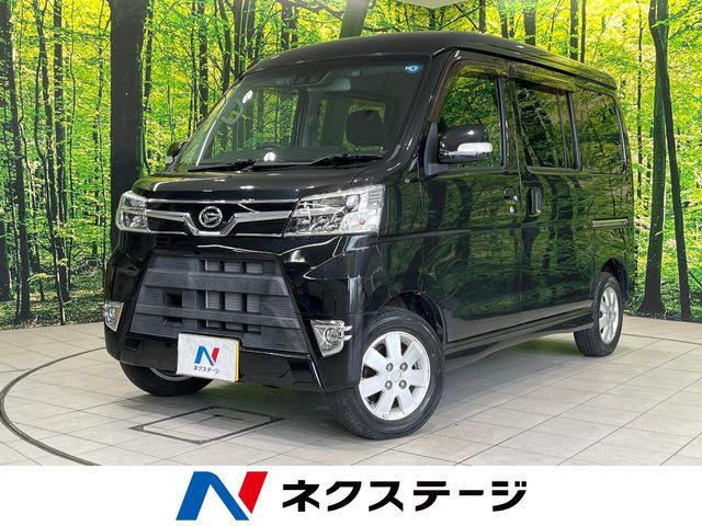 アトレーワゴン カスタムターボ RS リミテッド SAIII 