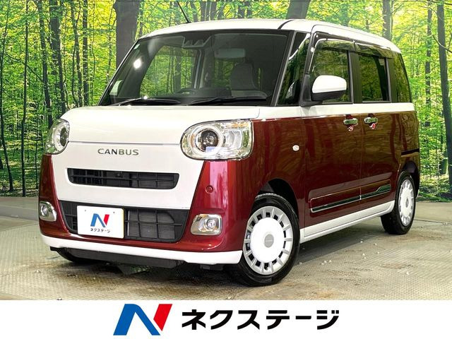 ムーヴキャンバス ストライプス G