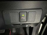 コーナーセンサーを車の前後に装備。障害物までの距離に応じて警告音を変えてお知らせ。縦列駐車時や駐車場・車庫などでの取り回しをサポートします。詳細は販売店スタッフまでおたずねください。