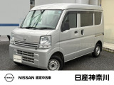 令和1年5月式 NV100クリッパーバン HR DX 入荷しました。