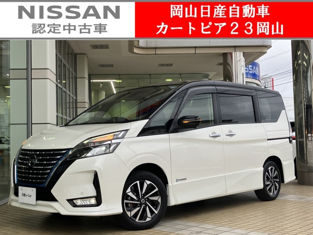 セレナ 1.2 e-POWER ハイウェイスターV