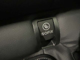 全国の方にご利用いただけるよう対応いたしております。MBJ認定中古車ならではの安心の品質を基に登録、納車までを行い満足をいただいております。