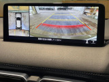 【360&deg;ビューモニター】専用のカメラにより、上から見下ろしたような視点で360度クルマの周囲を確認することができます☆死角部分も確認しやすく、狭い場所での切り返しや駐車もスムーズに行えます。