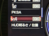 クリアランスソナー付です。低速時に障害物が近づくと警告音で知らせてくれる機能です。