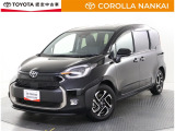 認定中古車