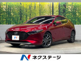 8.8インチマツダコネクトナビ BOSEサウンド 360度カメラ