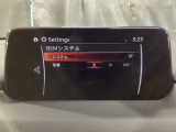 BSM(ブラインド・スポット・モニタリング)は自車後方から接近する車両の存在を知らせることにより、車線変更時の後方確認を支援するシステムです!