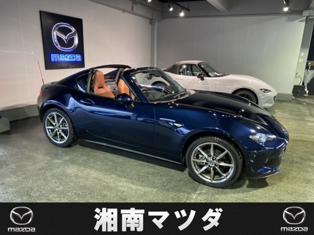 ロードスターRF 2.0 VS テラコッタ セレクション