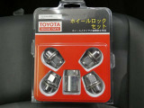 弊社規定により愛知県にお住まいの方への販売に限らせて頂きます。