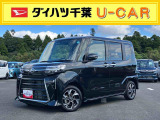 弊社お取引先様へ貸し出していたリースアップ車両です!高年式車両をお探しの方、このチャンスをお見逃しなく!