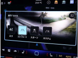 純正インフォテイメントシステムDiscover