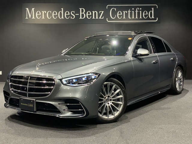 Sクラス S580 4マチック AMGラインパッケージ (ISG) 4WD 