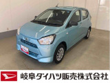 ダイハツ ミライース