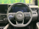 インテリアに合わせたデザインのステアリングは、運転される方のことも考え、運転しやすい形状、大きさです。是非一度、実際に触ってお確かめください。