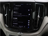 「レーンキーピングエイド」「パークアシスト」など枚挙に暇がないボルボの予防安全装備群。各種設定をワンタッチで操作可能です。
