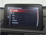 【Bluetoothオーディオ】Bluetoothオーディオも対応でスマートフォンからお気に入りの音楽を楽しめます。