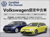 しっかりと品質チェックされた認定中古車です。ご安心の上ご愛用いただけます。