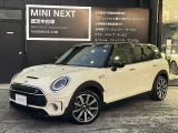 2年間・走行距離無制限、安心のMININEXT保証付き車両です!