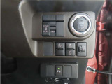 左側電動のスライドドアで楽々スムース!運転席からも開閉の操作もできます♪キーのスイッチひとつで自動開閉できる便利な機能もついてます♪