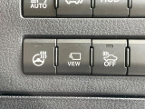 【ステアリングヒーター】冬場に冷たくなりやすい革巻きステアリングを、スイッチ一つで素早く適温に!エアコンよりも早く温まってくれるので、寒い日の運転も快適になりますね♪